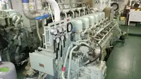 Ro-Ro кораб за продажба
