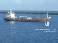 Танкер за нефт/химикали за продажба