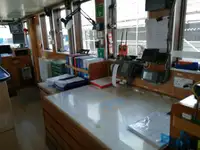 Кораб за проучване за продажба