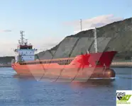 Насипен превозвач за продан