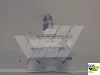Ro-Ro ship за продан