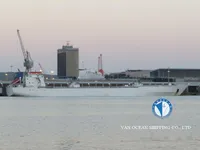 Хладилен кораб за продажба