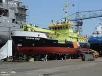 Бързоходен снабдителен кораб (FSV) за продан