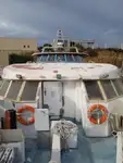 Ферибот за продажба