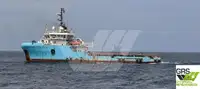 Кораб за доставки за продажба