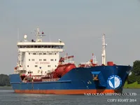 Танкер за нефт/химикали за продажба