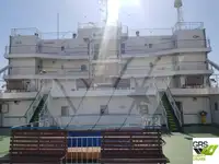 Ro-Ro кораб за продажба