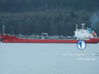 Танкер за нефт/химикали за продажба