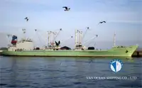 Хладилен кораб за продажба