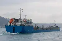 Oil/Chemical tanker за продан