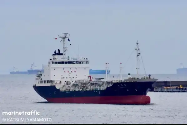 Oil/Chemical tanker for sale
