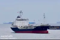 Oil/Chemical tanker за продан