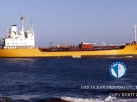 Танкер за нефт/химикали за продажба