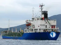 Танкер за нефт/химикали за продажба