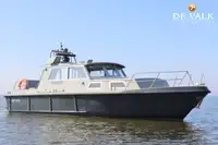 Патрулна лодка за продан