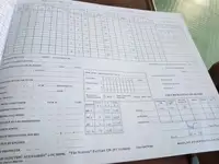 Буксир за продажба