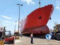 Хладилен кораб за продажба
