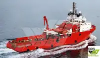 Кораб за доставки за продан