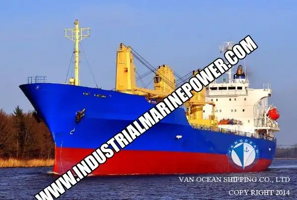 Хладилен кораб за продажба