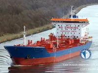 Танкер за нефт/химикали за продажба