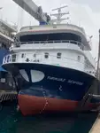 Purse seiner за продан
