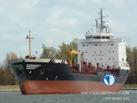 Танкер за нефт/химикали за продажба