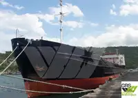 Транспортен кораб за насипни товари за продажба