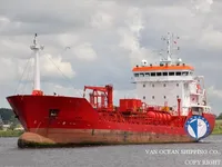 Танкер за нефт/химикали за продажба