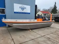 Работни лодки за продажба