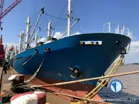 Хладилен кораб за продажба