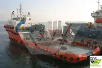 Кораб за доставки за продажба