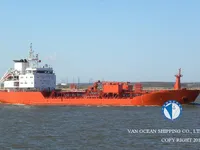 Танкер за нефт/химикали за продажба
