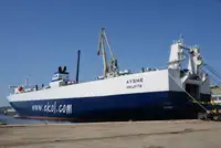 Хладилен кораб за продан