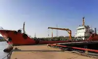 Oil/Chemical tanker за продан