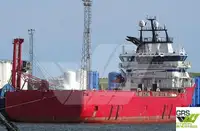 Кораб за доставки за продан