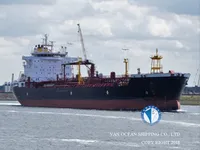 Танкер за нефт/химикали за продажба