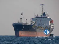 Танкер за нефт/химикали за продажба