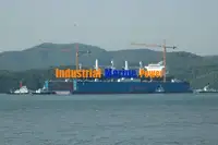 Плаващ док за продажба