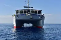 Кораб за проучване за продажба