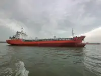 Oil/Chemical tanker за продан
