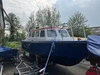 Патрулен кораб за продажба