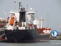 Танкер за нефт/химикали за продажба