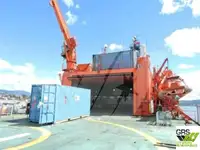 Кораб за проучване за продажба