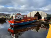 Ro-Ro ship за продан