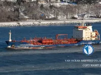 Танкер за нефт/химикали за продажба