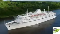 Буксир за продажба