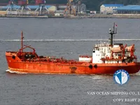 Танкер за нефт/химикали за продажба