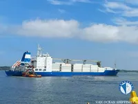 Хладилен кораб за продажба