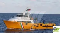 Wind farm service vessel за продан