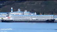 Oil/Chemical tanker за продан